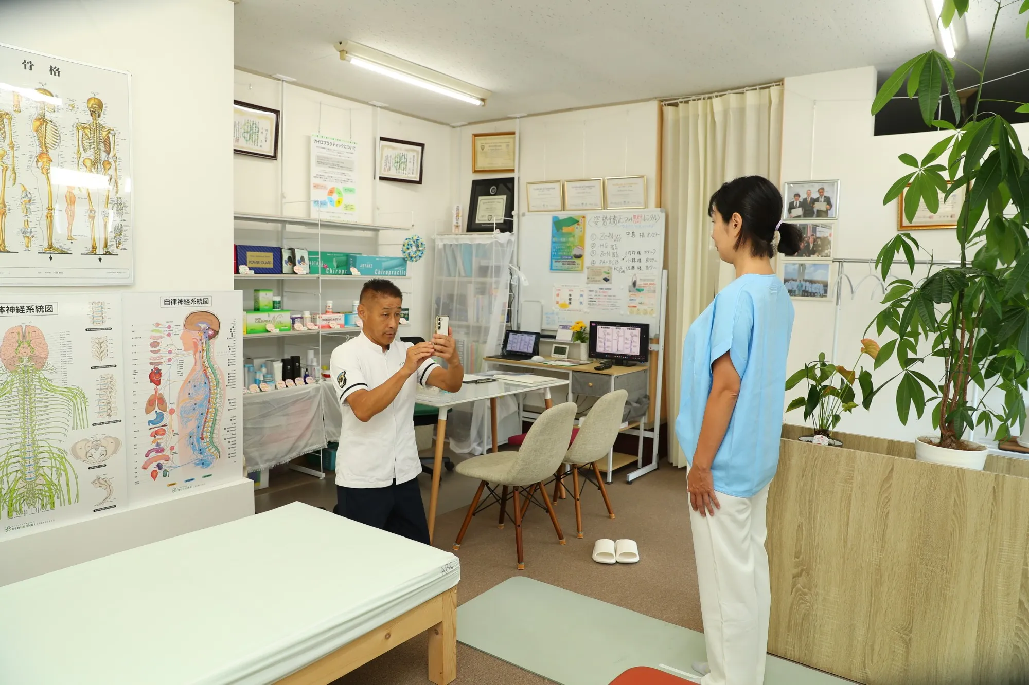 AI姿勢診断で、あなたの“ゆがみ”を見える化