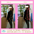 首コリ、肩痛、姿勢が気になる30代女性が一回で！｜新潟市中央区の整体院で腰痛改善ならABCカイロプラクティック整体院